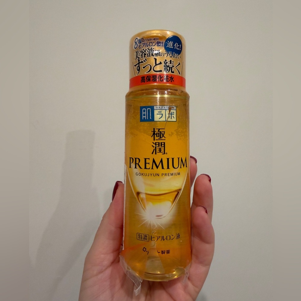 Hada Labo Gokujyun Premium Lotion Toner – Hyaluronic Acid – Japan – New